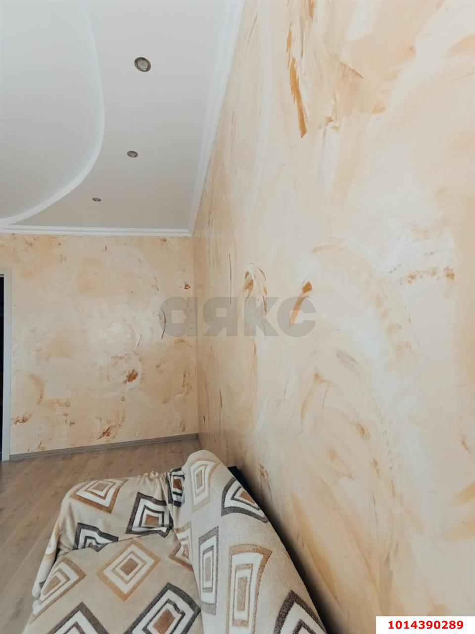 Фото №4: 1-комнатная квартира 33 м² - Краснодар, жилой комплекс Инсити, ул. Евгении Жигуленко, 11/2