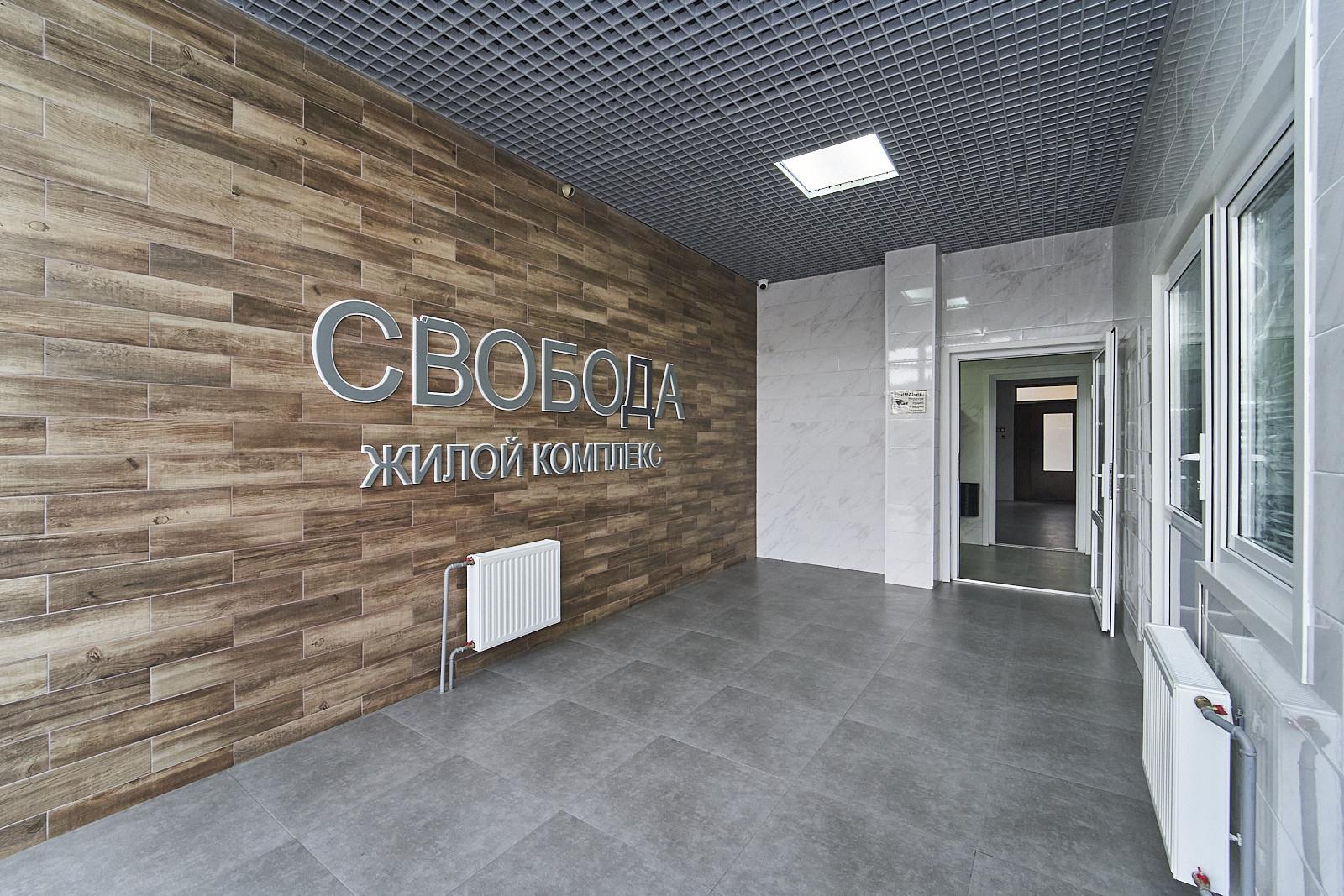 Фото №10: 2-комнатная квартира 45 м² - Краснодар, Прикубанский внутригородской округ, Калинино, мкр. Завод Радиоизмерительных Приборов, ул. Понтийская