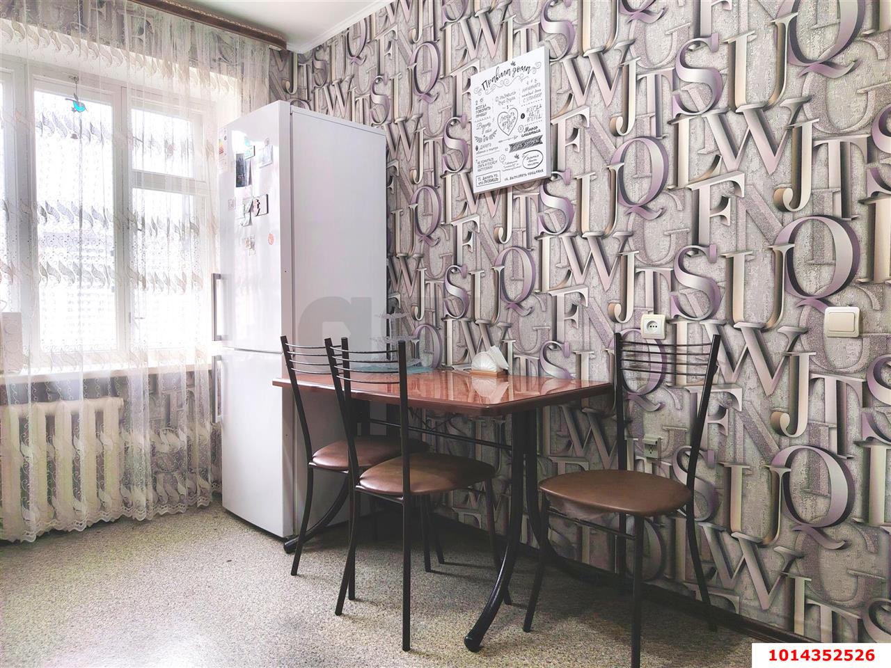 Фото №3: 2-комнатная квартира 41 м² - Краснодар, Прикубанский внутригородской округ, мкр. Краевая Клиническая Больница, ул. Восточно-Кругликовская, 47/2