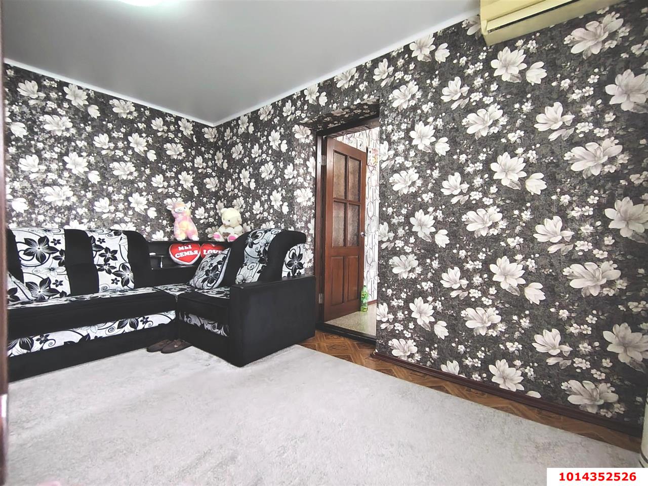 Фото №2: 2-комнатная квартира 41 м² - Краснодар, Краевая Клиническая Больница, ул. Восточно-Кругликовская, 47/2