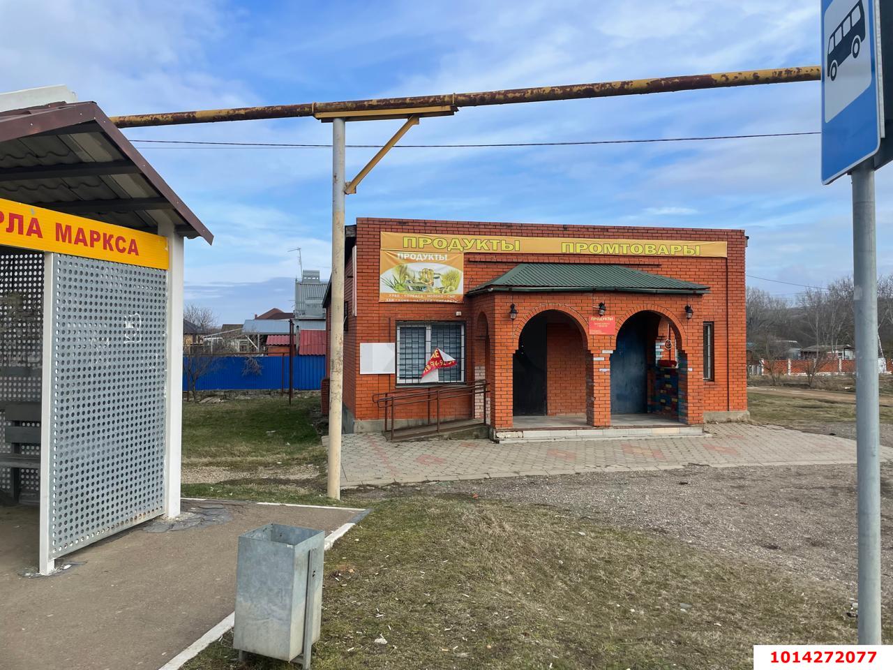 Фото №3: Торговое помещение 97 м² - Смоленская, ул. 20-й Горной Стрелковой Дивизии, 55