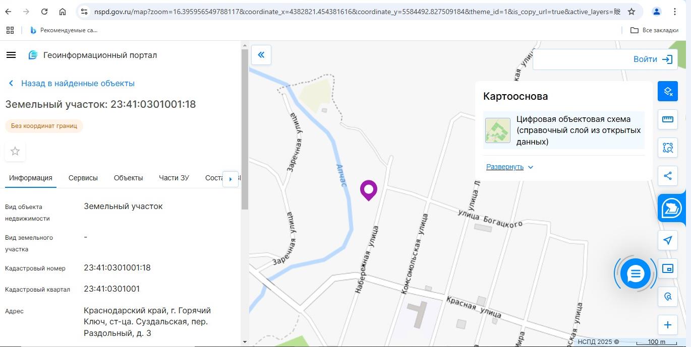Фото №7: Коммерция 27 м² - Суздальская, ул. Богацкого