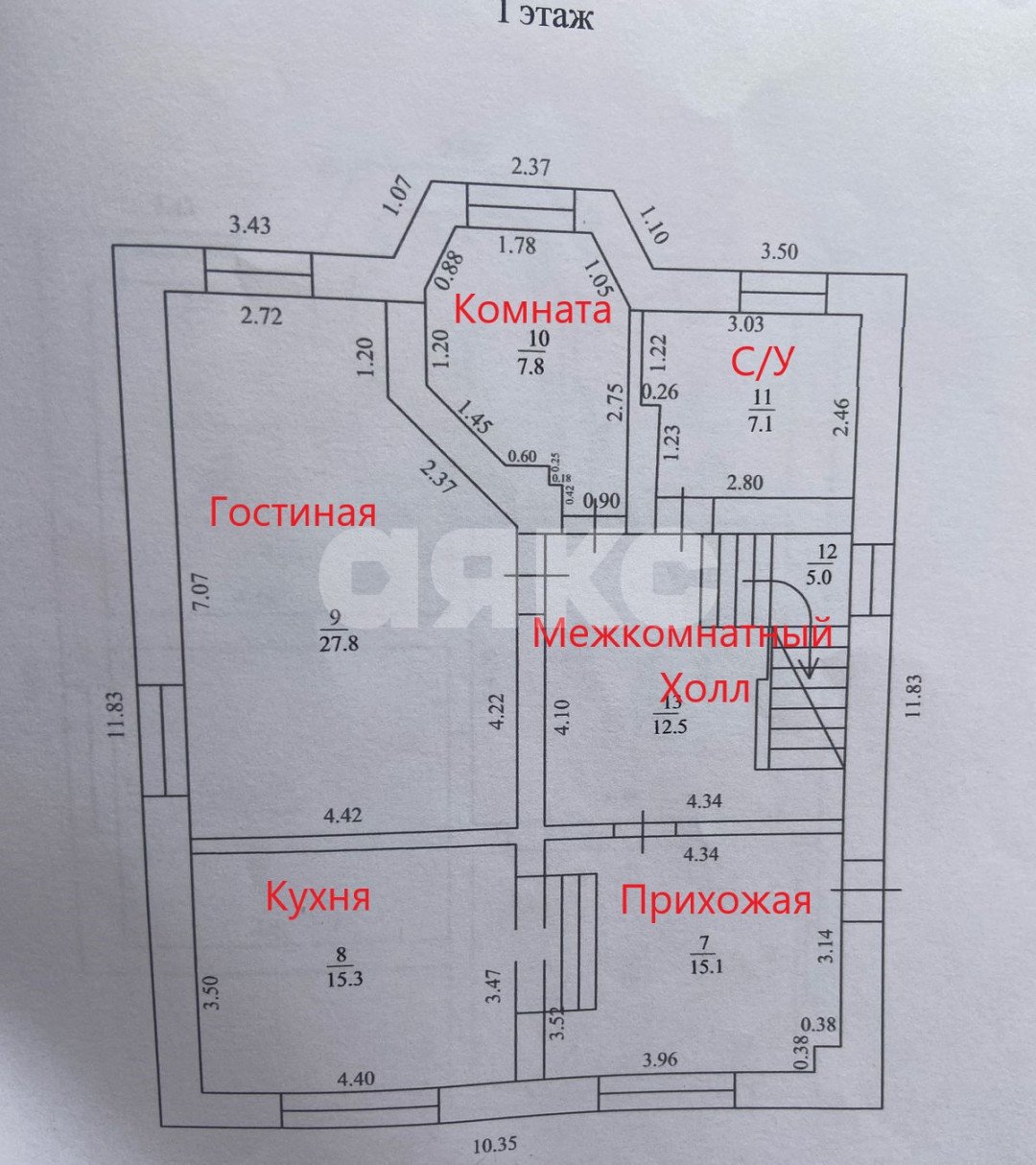 Фото №31: Дом 245 м² + 3.8 сот. - Темрюк, ул. Карла Маркса