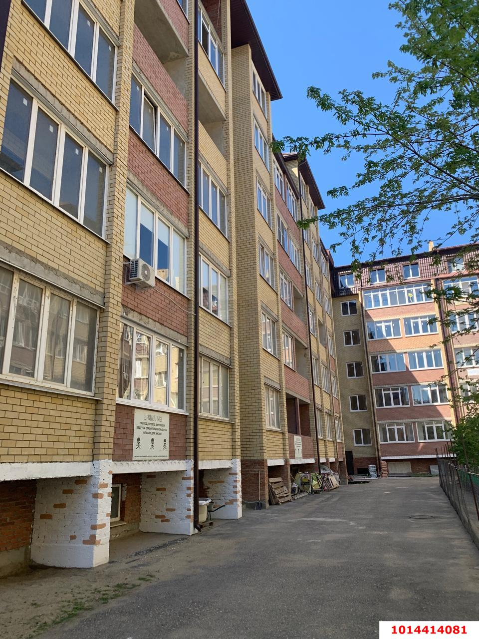 Фото №1: 1-комнатная квартира 38 м² - Краснодар, Музыкальный, ул. имени Мусоргского М.П., 1