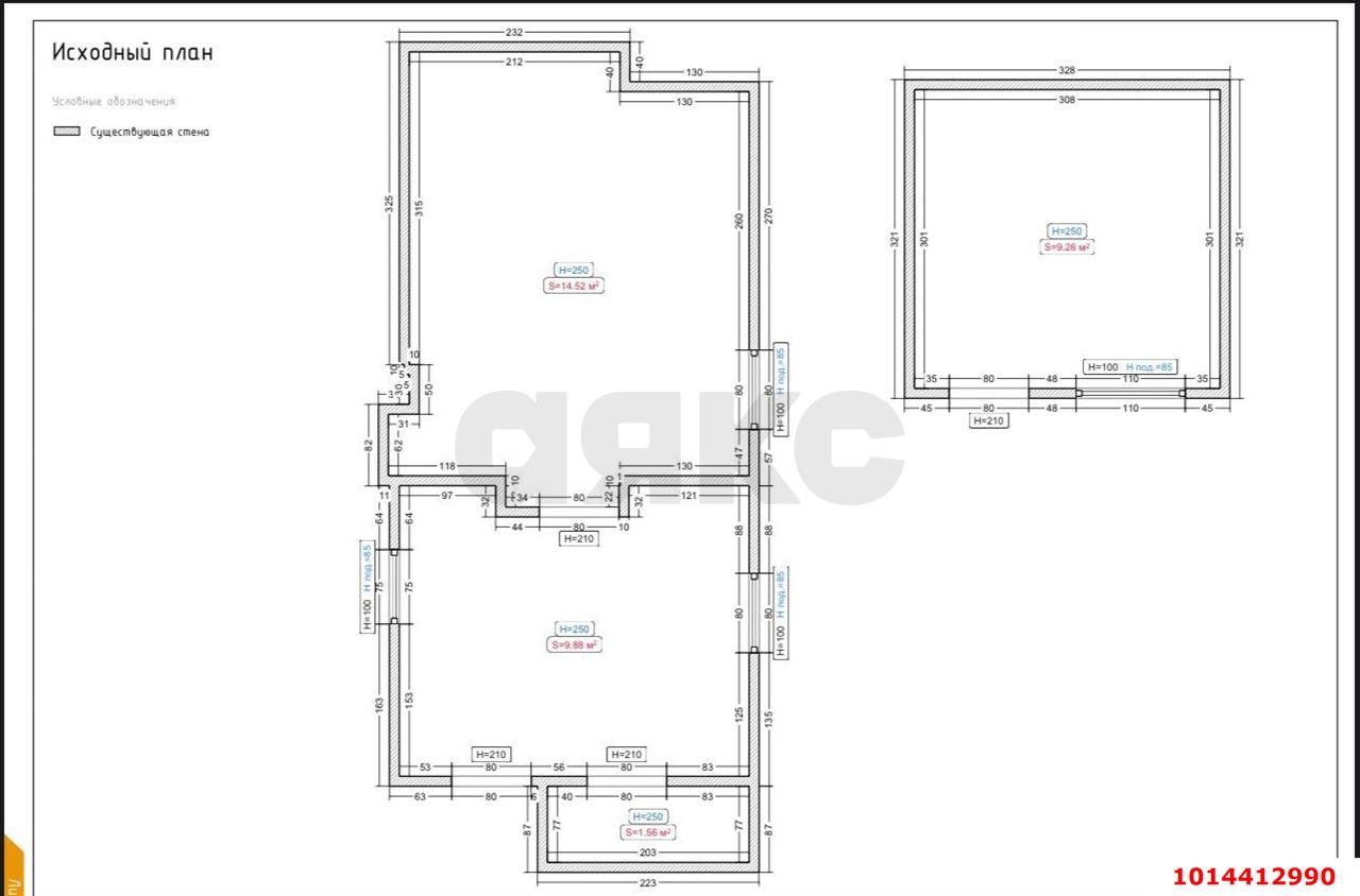 Фото №8: Часть дома 35 м² + 1 сот. - Краснодар, Фестивальный, ул. Карла Маркса