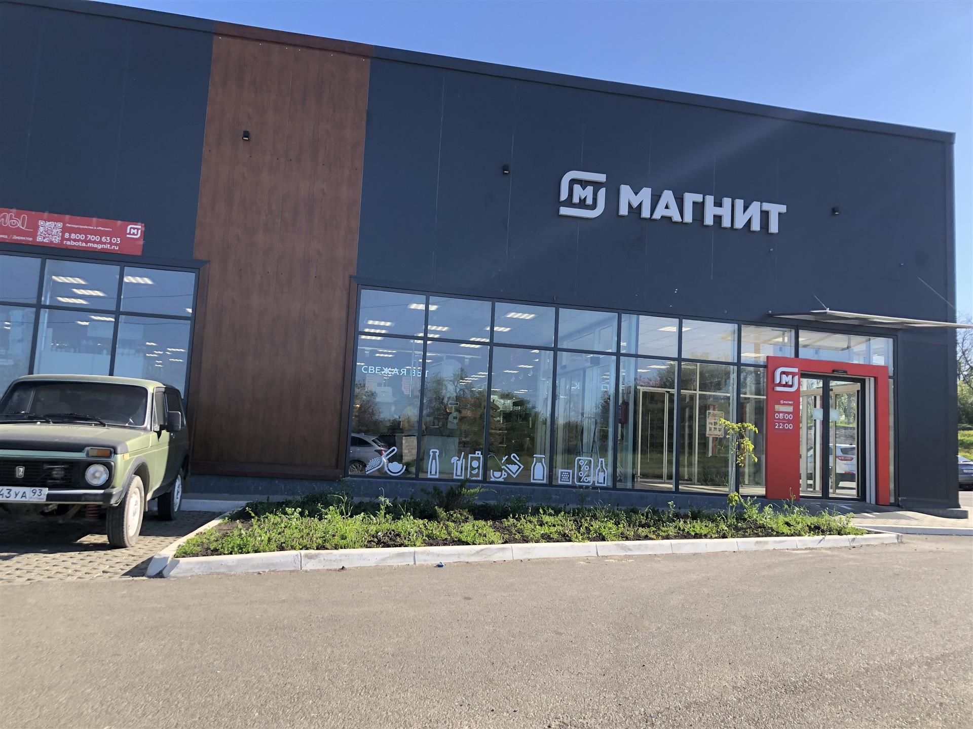 Фото №11: Земельный участок 4.11 сот. - Северская, ул. Максима Горького, 192А