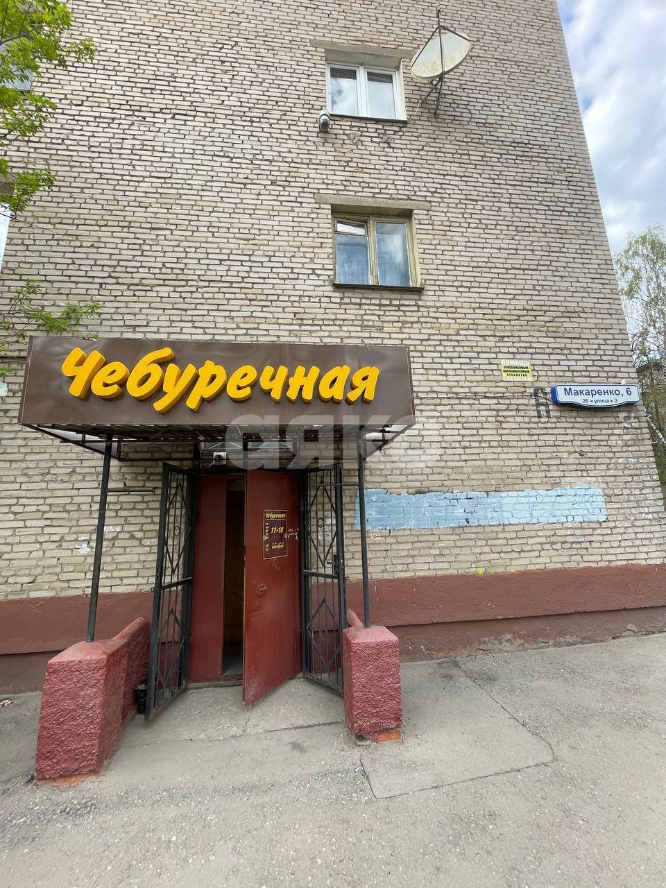 Фото №5: Коммерция 156 м² - Тула, Привокзальный территориальный округ, ул. Макаренко, 6