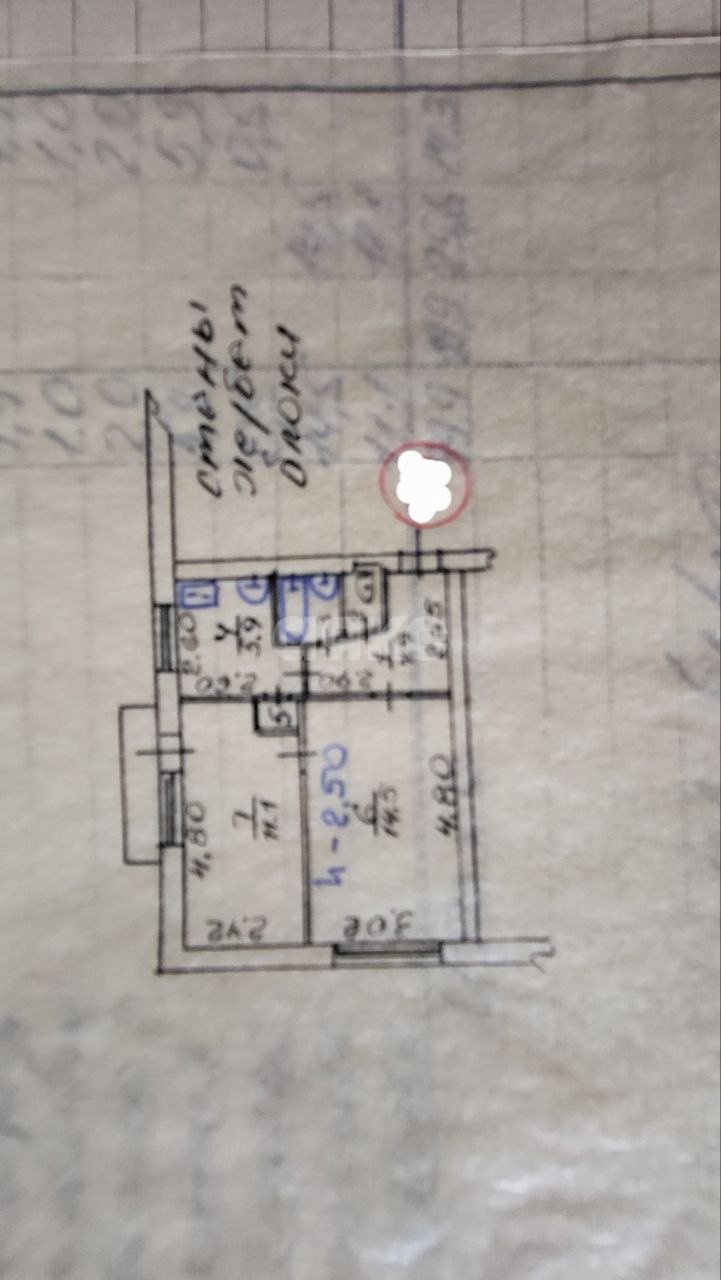 Фото №5: 2-комнатная квартира 41 м² - Мариуполь, Приморский, ул. Зелинского, 1
