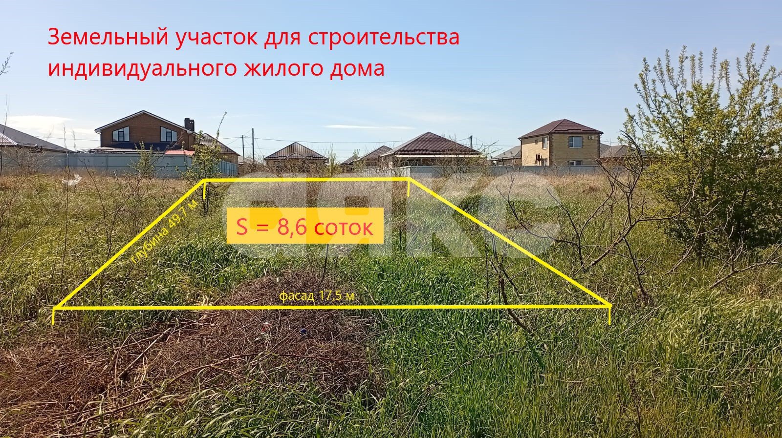 Фото №1: Земельный участок под ИЖС 8.6 сот. - Темрюк, Комсомольский, ул. Черноморская, 136