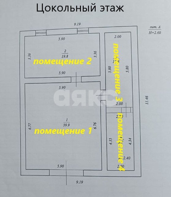 Фото №29: Дом 208 м² + 10 сот. - Темрюк, Комсомольский, ул. А-289, 126-й километр
