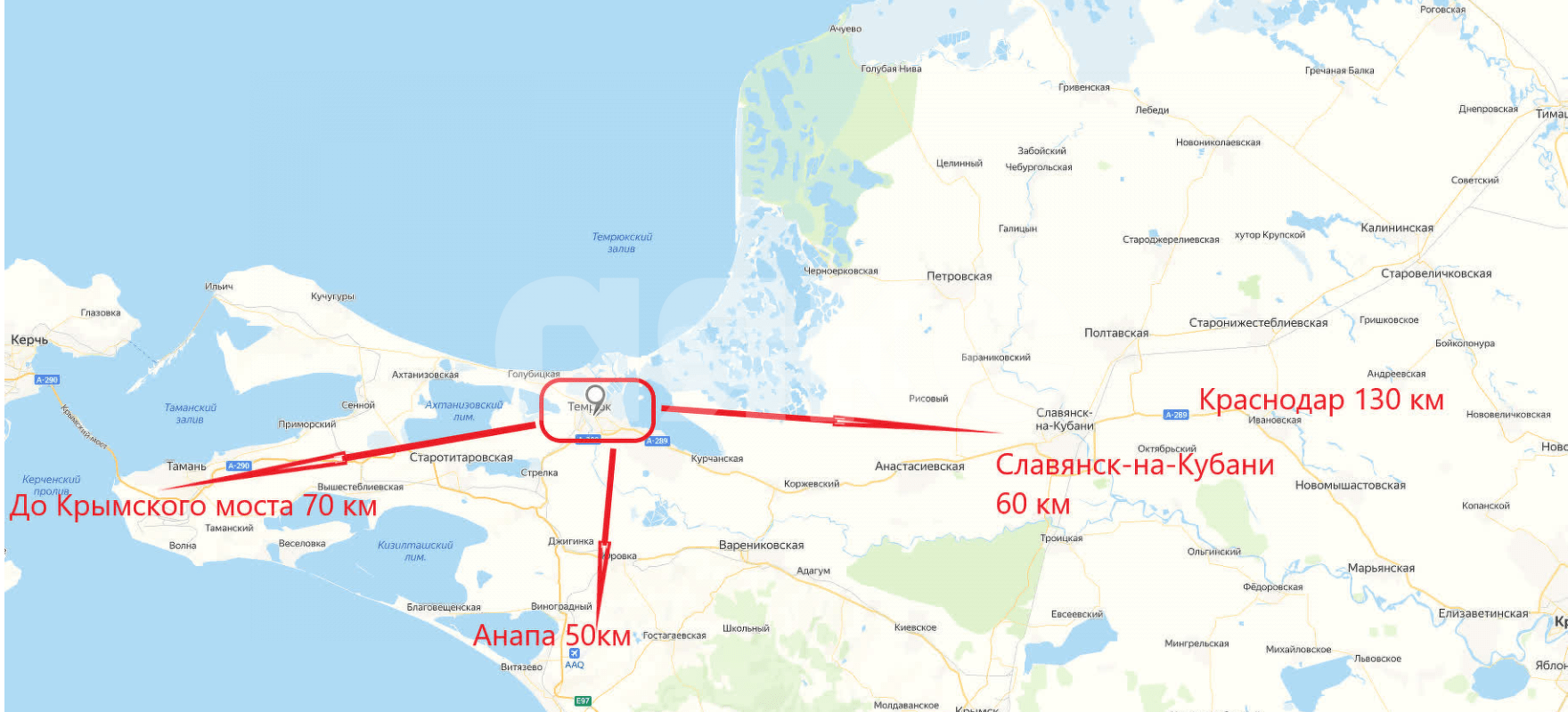 Фото №17: Дом 83 м² + 3.4 сот. - Темрюк, ул. Мира