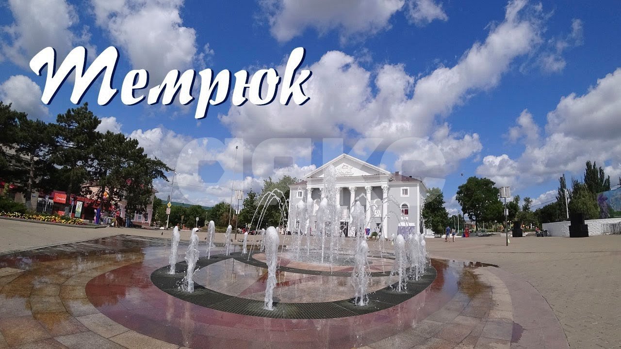 Фото №20: Дом 83 м² + 3.4 сот. - Темрюк, ул. Мира