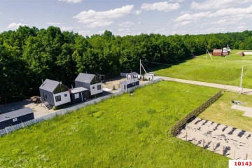 Фото №5: Участок садоводство 6 сот. - Акредасов, 