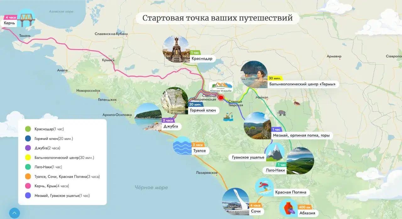 Фото №12: Земельный участок 6 сот. - Акредасов