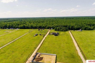 Фото №2: Участок садоводство 6 сот. - Акредасов, 