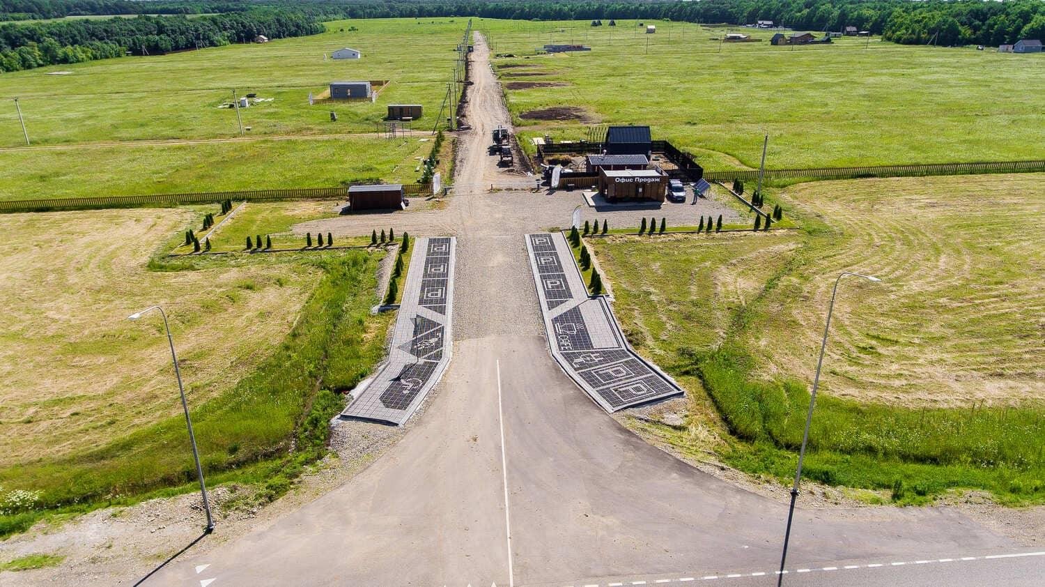 Фото №8: Земельный участок 6 сот. - Акредасов