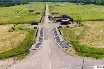 Фото №4: Участок садоводство 4 сот. - Акредасов, ул. Центральная