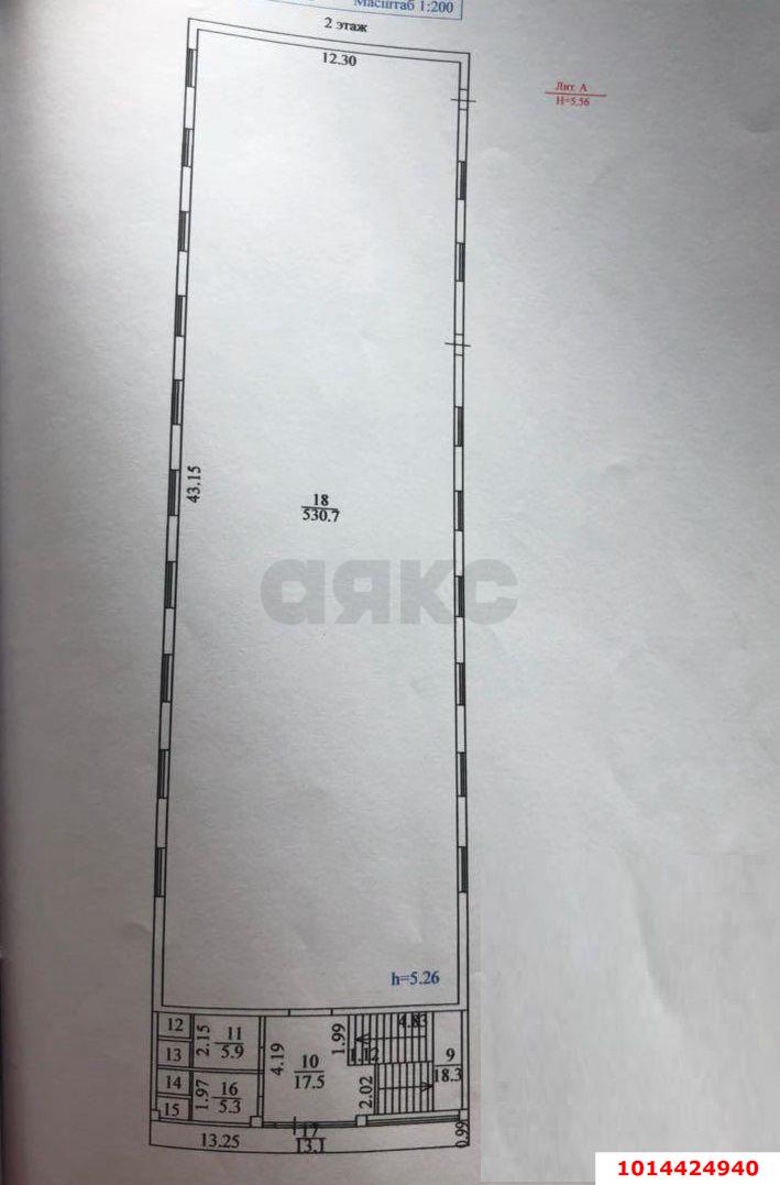 Фото №2: Отдельное здание 1056 м² - Краснодар, Калинино, ул. Кирилла Россинского, 58