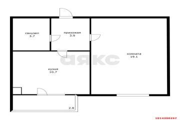 Фото №1: 1-комнатная квартира 37 м² - Адыгейск, ул. Фрунзе, 1