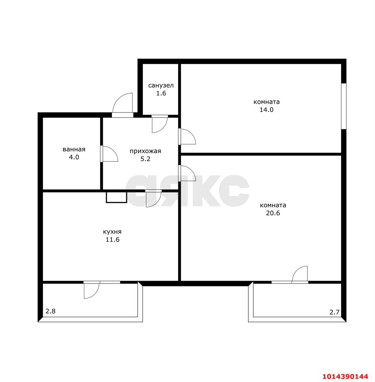 Фото №1: 2-комнатная квартира 57 м² - Адыгейск, ул. Фрунзе, 1