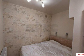 Фото №2: 2-комнатная квартира 43 м² - Краснодар, мкр. Центральный, ул. Красная, 102