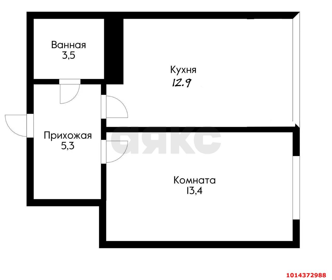 Фото №14: 1-комнатная квартира <span class="whitespace-nowrap">37 м²</span>, <span class="whitespace-nowrap">3/16 эт.</span> - Краснодар, Прикубанский внутригородской округ, мкр. жилой комплекс Самолёт-6, ул. Ивана Беличенко, 90