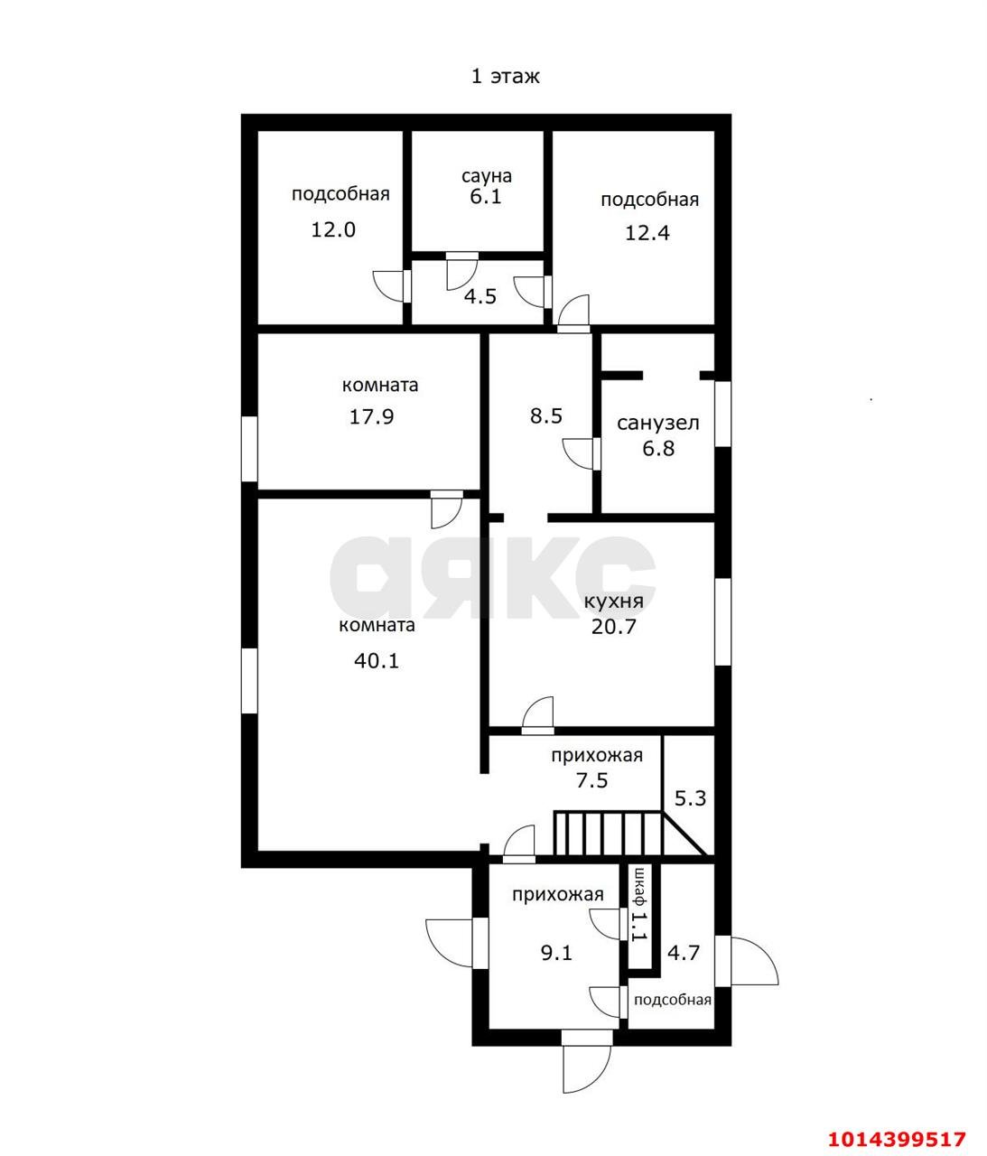 Фото №7: Дом 320 м² + 3.96 сот. - Краснодар, Дубинка, ул. Фурманова, 67