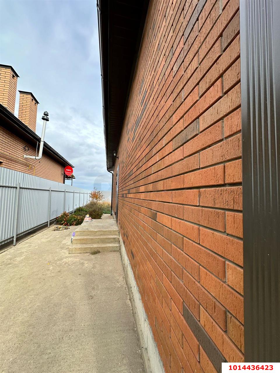 Фото №2: Дом 86 м² + 4 сот. - Краснодар, ДНТ Знаменский, ул. Пригородная, 1