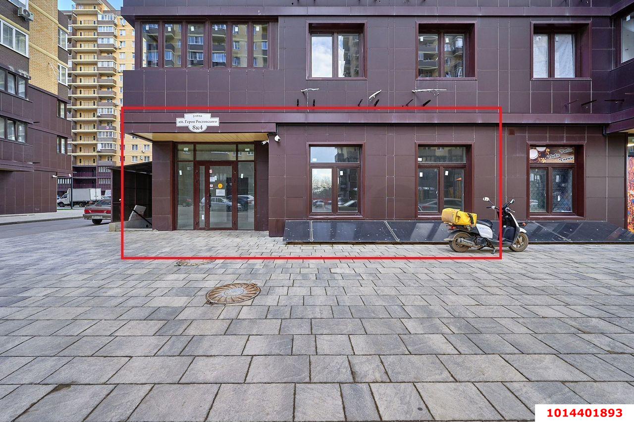 Фото №1: Торговое помещение 55 м² - Краснодар, жилой комплекс Ракурс, ул. имени Героя Ростовского, 8к4