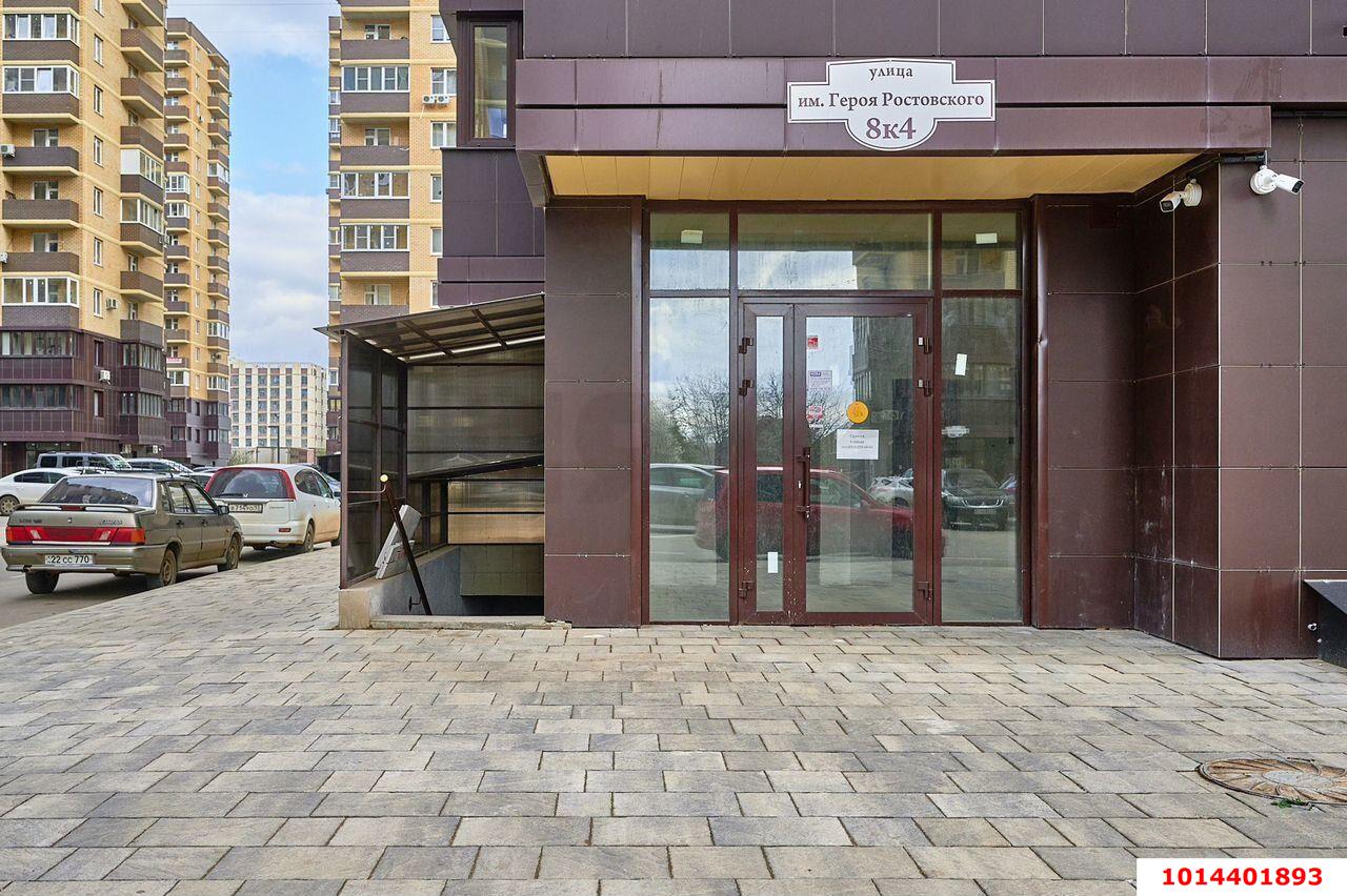 Фото №5: Торговое помещение 55 м² - Краснодар, жилой комплекс Ракурс, ул. имени Героя Ростовского, 8к4