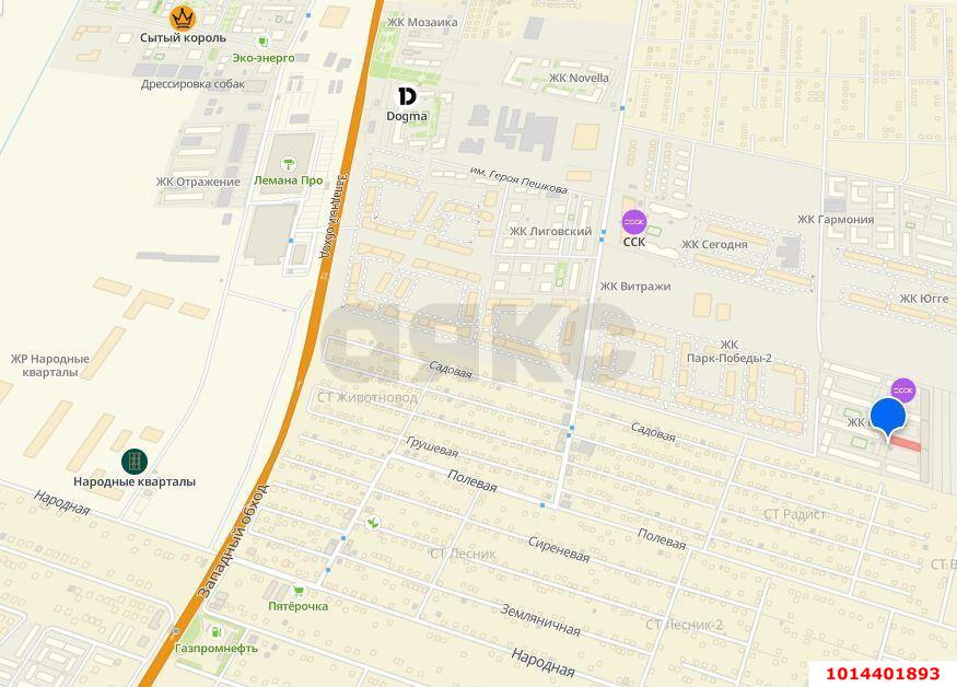 Фото №20: Торговое помещение 55 м² - Краснодар, жилой комплекс Ракурс, ул. имени Героя Ростовского, 8к4