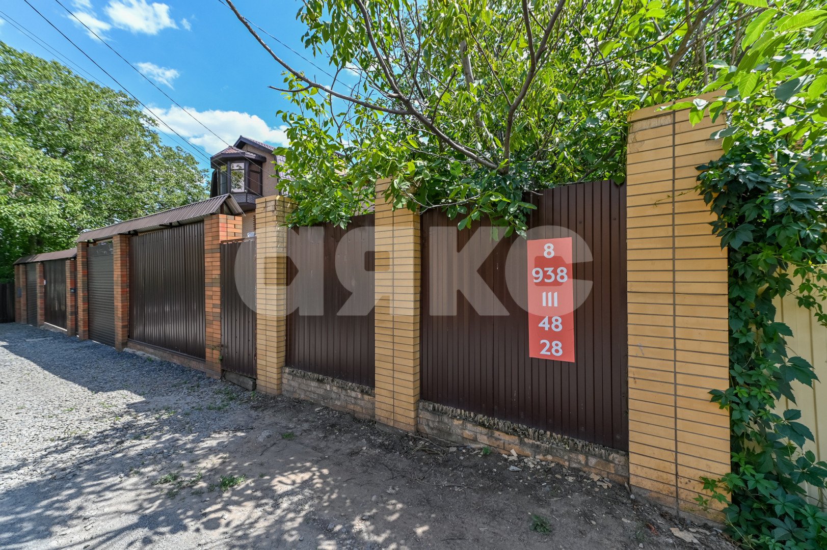 Фото №7: Дом 143 м² + 3 сот. - Ростов-на-Дону, Авангард-3, ул. 2-я Арсенальная, 7