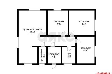 Фото №5: Дом 137 м² - Копанской, мкр. Прикубанский внутригородской округ, 