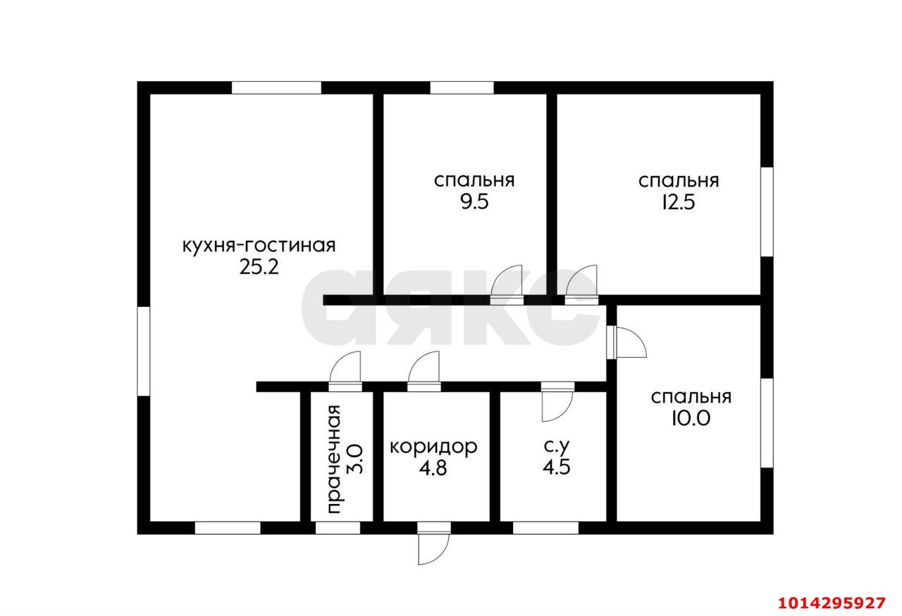Фото №13: Дом 137 м² + 4 сот. - Копанской, мкр. Прикубанский внутригородской округ, ул. Карнавальная, 6/1