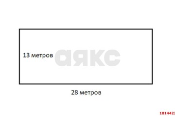 Фото №5: Личное подсобное хозяйство 4 сот. - Елизаветинская, мкр. Прикубанский внутригородской округ, ул. Пролетарская, 1