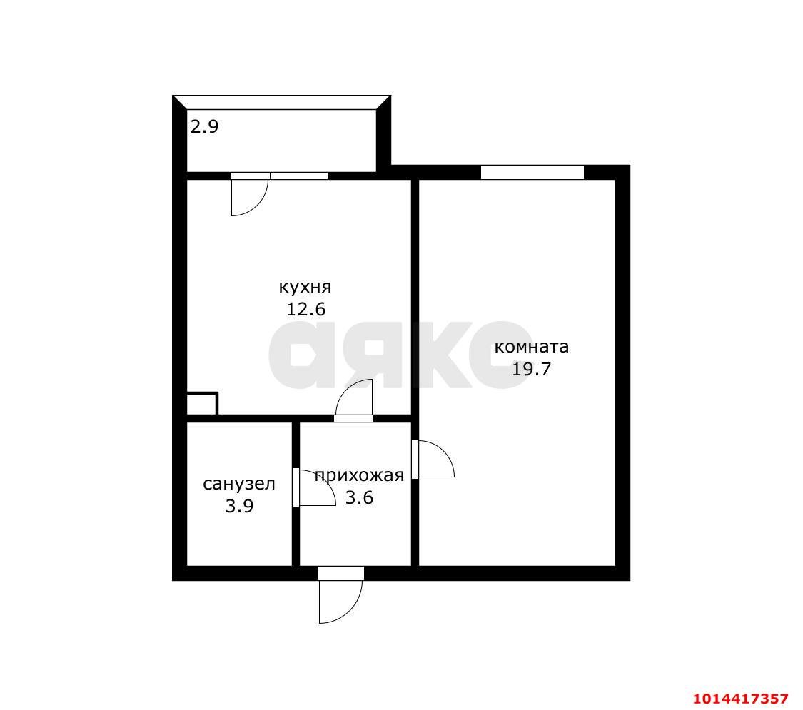Фото №5: 1-комнатная квартира 40 м² - Адыгейск, пр-кт Ленина, 31