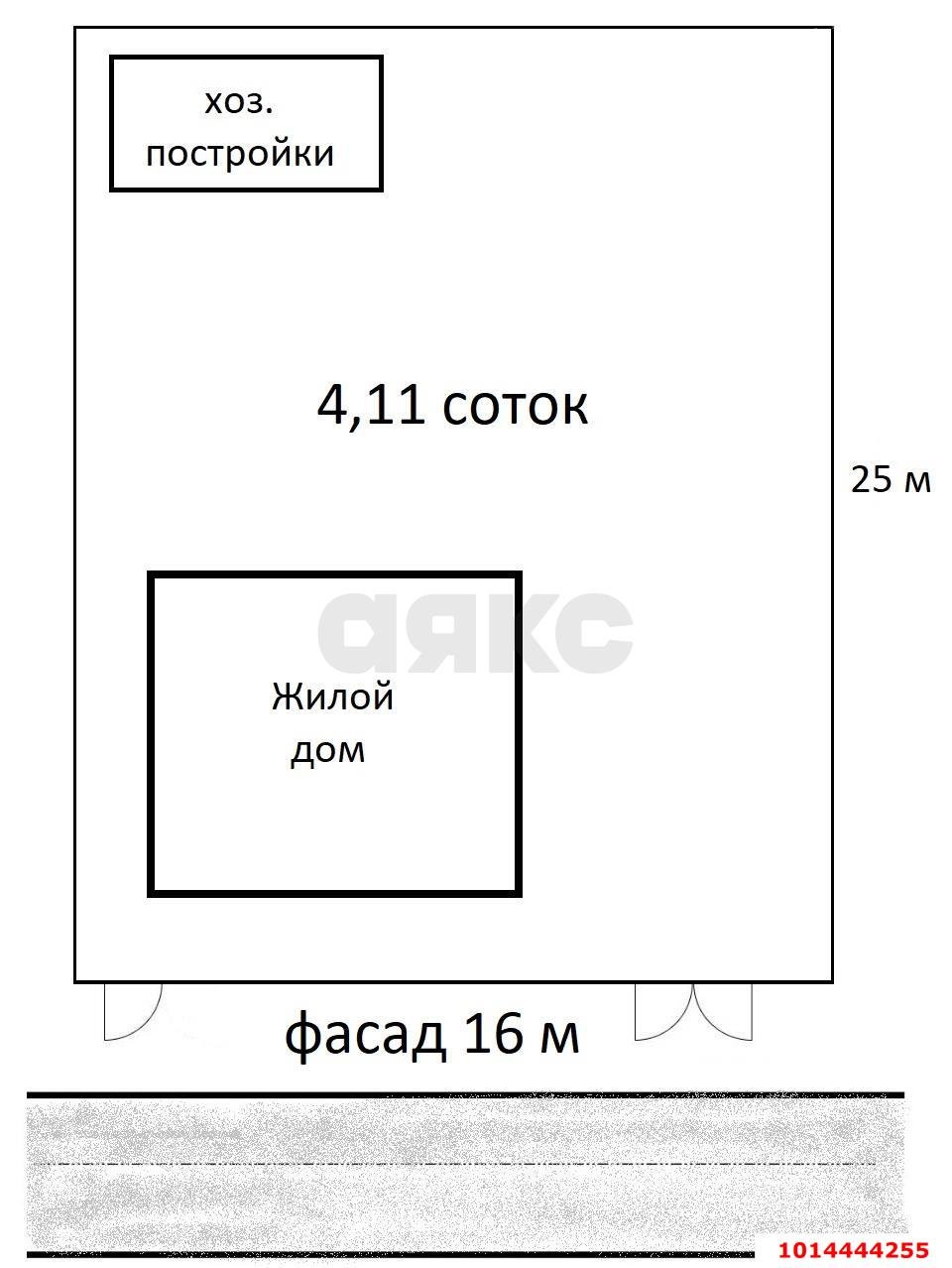Фото №3: Дом 62 м² + 4.11 сот. - Ленина, НСТ №1 Югтекс, ул. Светлая, 38