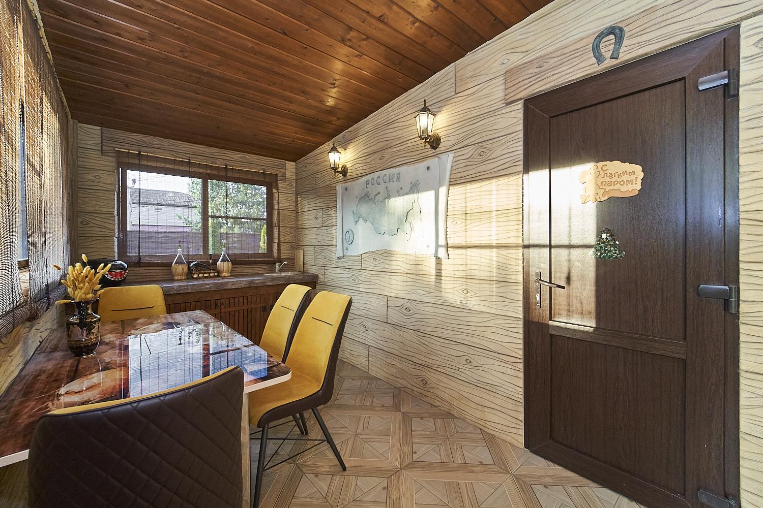 Фото №15: Дом 202 м² + 4.84 сот. - Краснодар, Прикубанский внутригородской округ, Завод Радиоизмерительных Приборов, п. Калинино, ул. Аральская, 22