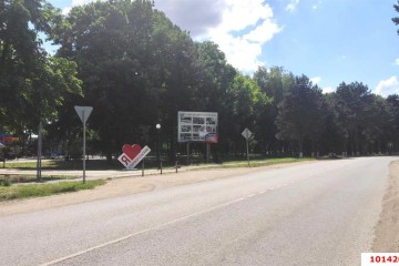 Фото №5: Земельный участок под ИЖС 10 сот. - Старокорсунская, мкр. Карасунский внутригородской округ, пр-д 1-й Таврический, 34