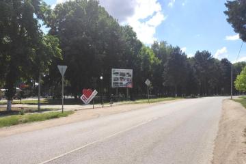 Фото №5: Земельный участок 10 сот. - Старокорсунская, мкр. Карасунский внутригородской округ, ул. Придорожная