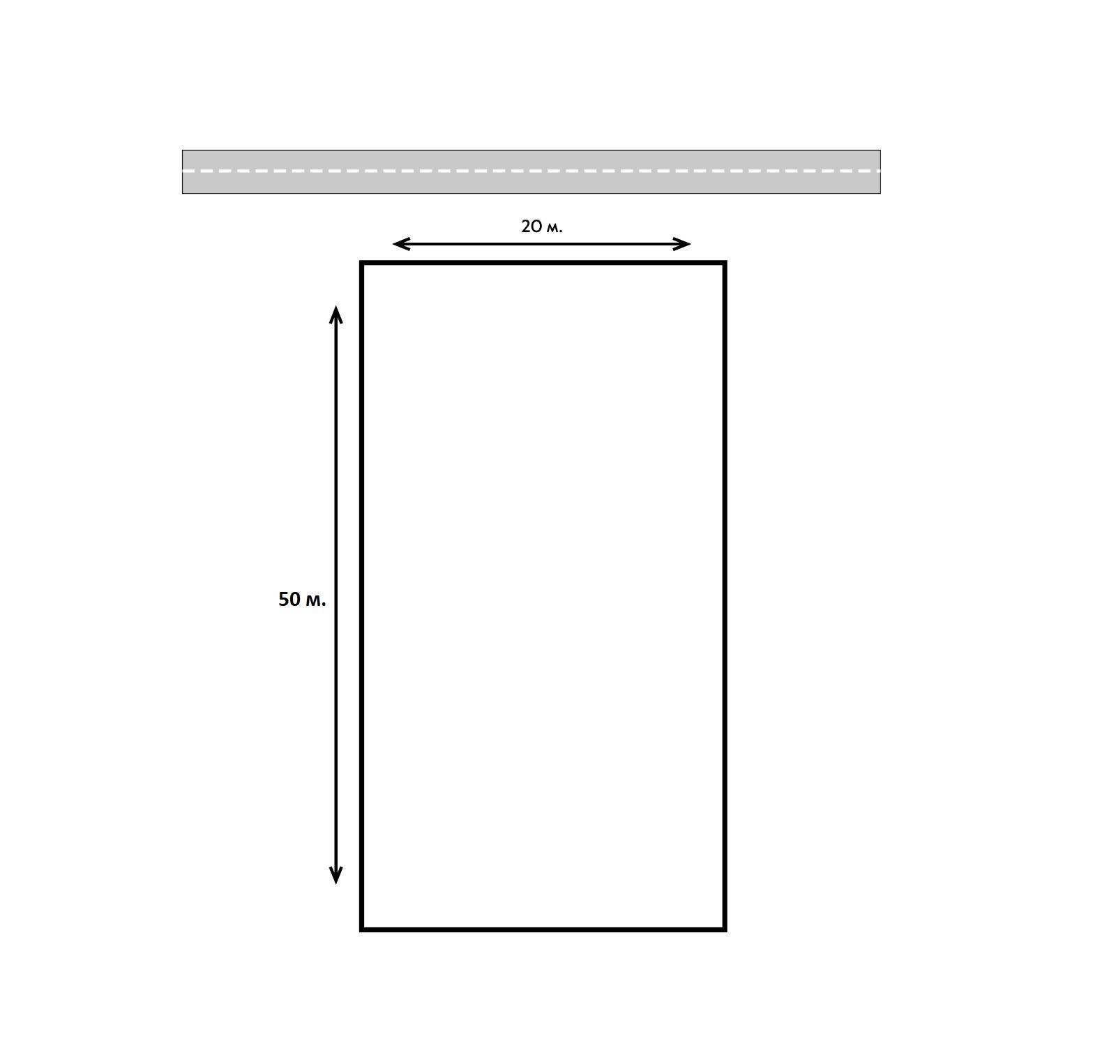 Фото №6: Земельный участок 10 сот. - Старокорсунская, мкр. Карасунский внутригородской округ, ул. Придорожная
