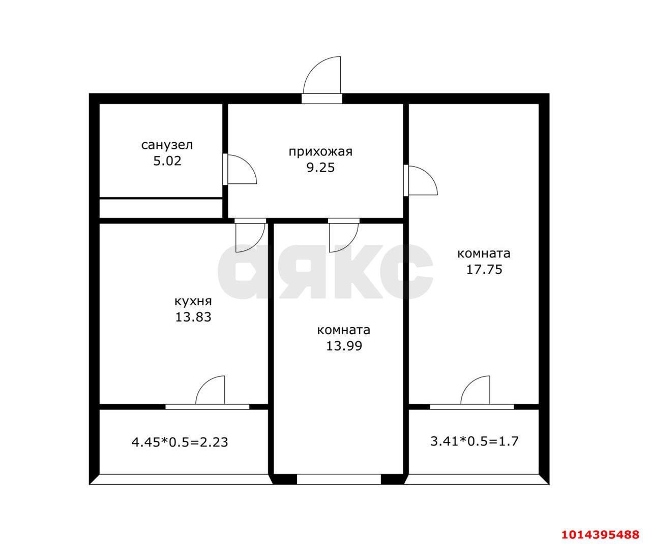 Фото №1: 2-комнатная квартира 63 м² - Краснодар, Школьный, ул. Школьная, 1