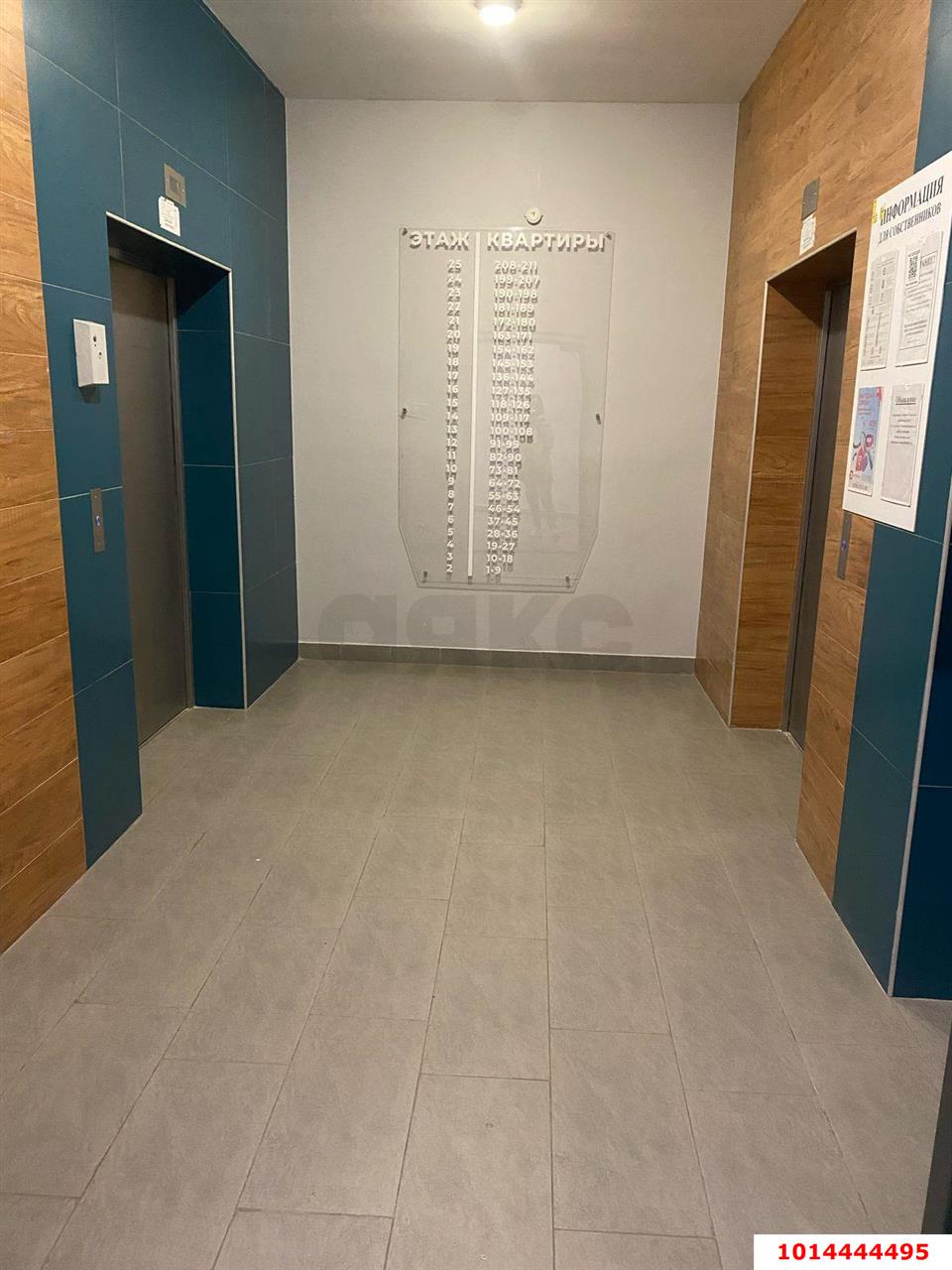 Фото №13: 1-комнатная квартира 42 м² - Краснодар, жилой комплекс Галактика, ул. Уральская, 71к2