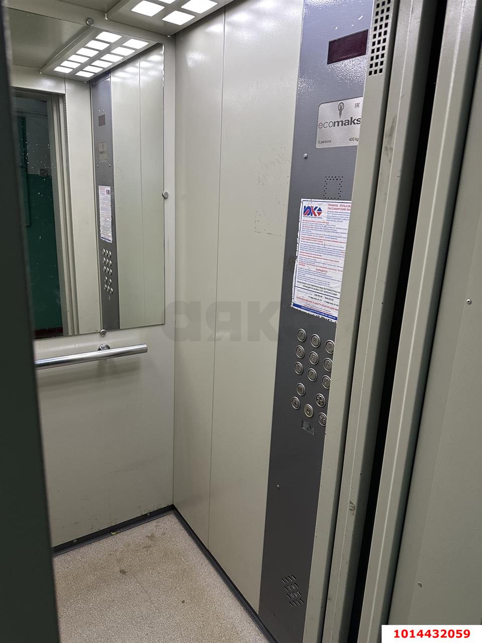 Фото №9: 3-комнатная квартира 63 м² - Краснодар, Западный внутригородской округ, ул. Рылеева, 358