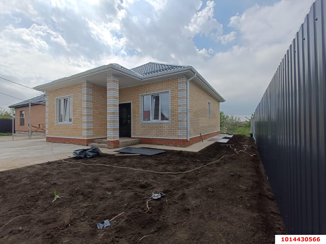 Фото №4: Дом 94 м² + 5 сот. - Пластуновская, ул. Кузнечная, 26