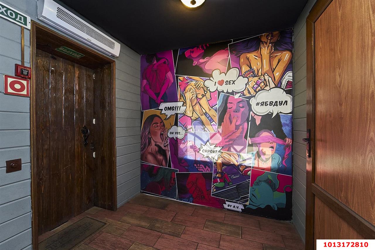 Фото №5: Земельный участок под ИЖС - Краснодар, Центральный, Центральный внутригородской округ, мкр. Западный внутригородской округ, ул. Ленина, 13