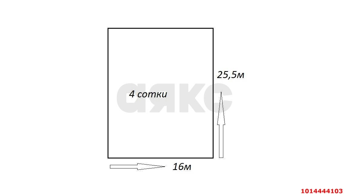 Фото №6: Земельный участок под ИЖС 4 сот. - Краснодар, Дубинка, пр-д Пионерский, 57