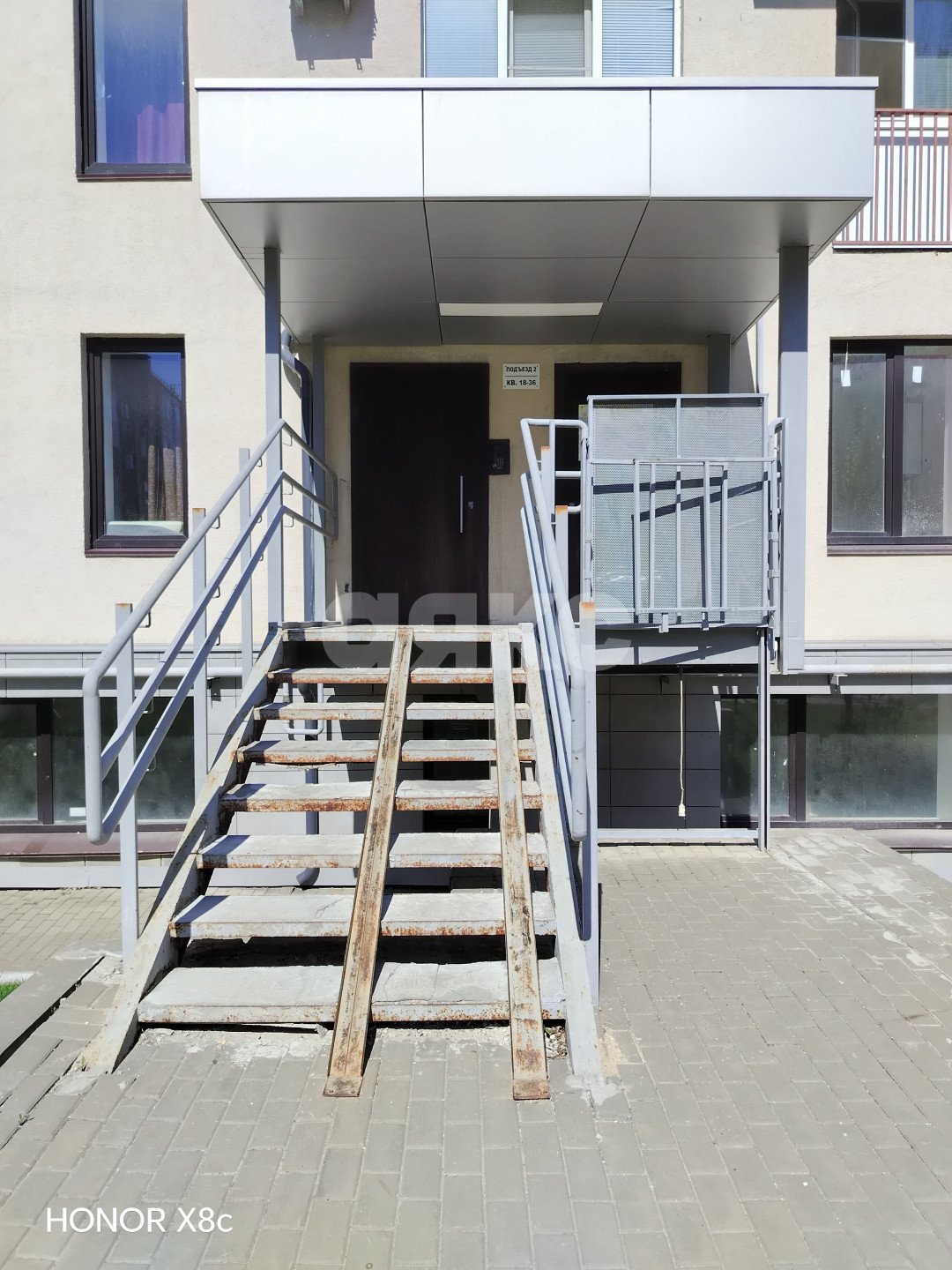 Фото №12: 1-комнатная квартира 33 м² - Волгоград, квартал Молодёжный, ул. Солнечникова, 13