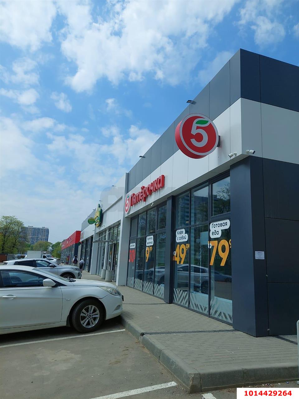 Фото №12: Студия 28 м² - Краснодар, жилой комплекс Мирный, ул. им. Сорока А.М., 2