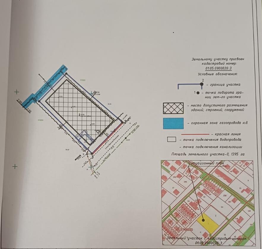 Фото №4: Земельный участок 14 сот. - Новая Адыгея, ул. Братьев Пченушай, 30